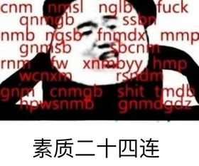  梦魇莱万打奥格斯堡12场16球