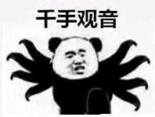  双十一网购热理性重拾后的思考
