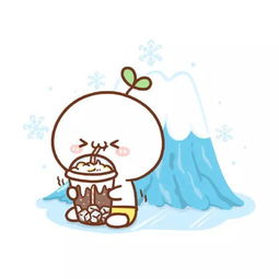 长草团子gif表情包表情