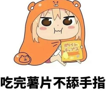  分享一些最能够彰显土豪气质的细节,拿走不谢