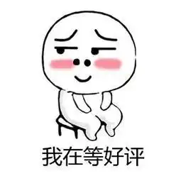 甲方注意一场年会披露了传媒行业那些不为人知的秘密 甲方注意一场年会披露了传媒行业那些不为人知的秘密