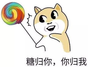  止咳棒棒糖都可以自制大家快学起来