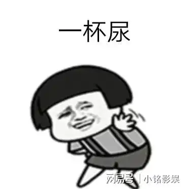  恶搞男朋友的烧脑表情包