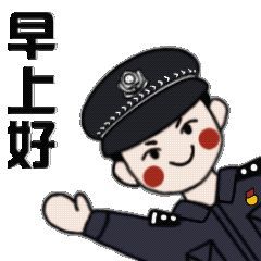 微信自制表情包图片