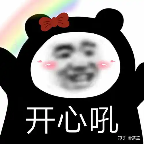 有没有类似duck不必的谐音梗 有没有类似duck不必的谐音梗