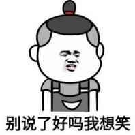  盛一伦女装扮相好辣眼睛,还是跟鹿晗马于宇罗志祥等人学学吧