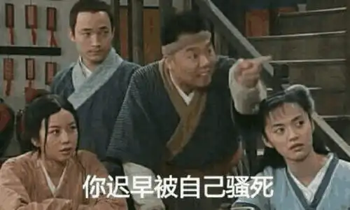 dnf肥宅深渊许愿特殊闪光出现,可是玩家却表示这波亏大了 dnf肥宅深渊许愿特殊闪光出现,可是玩家却表示这波亏大了