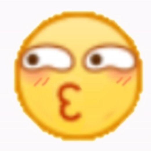 又不理我了表情包滑稽