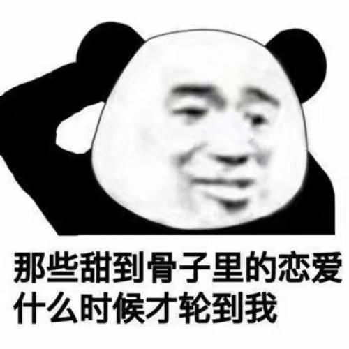  知乎问题一直遇不到合适的对象的最终会去相亲随便找人嫁么
