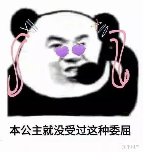  在达州一中就读是怎样的一番体验