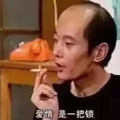 渣男渣女都不去蹦迪,改滑雪了 渣男渣女都不去蹦迪,改滑雪了