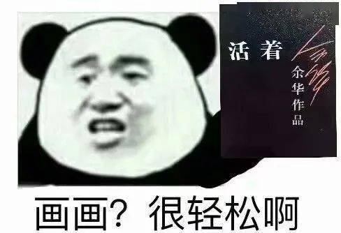  活动预告艺术同行手绘小课堂开始啦