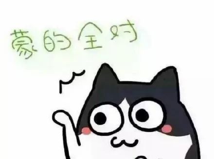  考前三天,最后冲刺