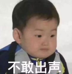  听说你熬夜看球赛小心得世界杯综合征避免中招你得这样做