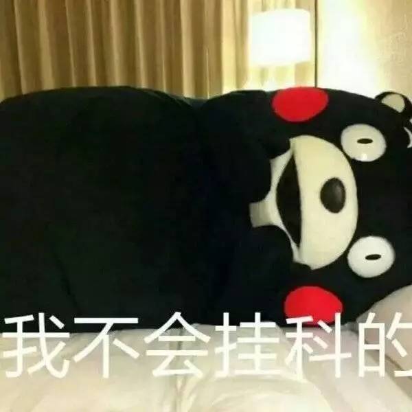  我爱学习学习使我快乐
