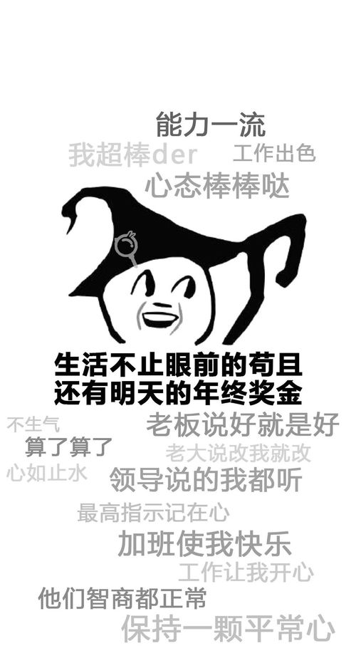  真正的孤独不是一个人寂寞,而是在无尽的喧哗中丧失了自我