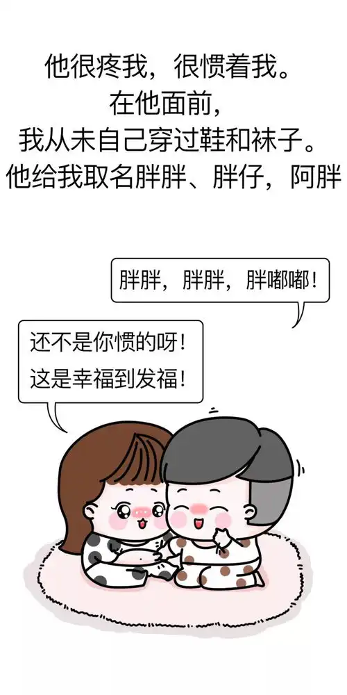 分手后我从120斤瘦到80多斤我不要包包和口红了,你能回来吗 分手后我从120斤瘦到80多斤我不要包包和口红了,你能回来吗