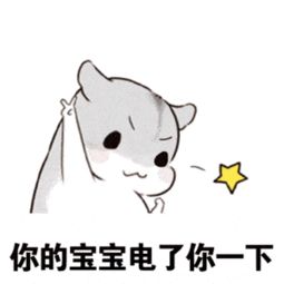  优秀班集体评选优秀始于集体的智慧