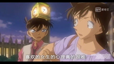  新一告白新兰永恒loveiszerozeroisstart