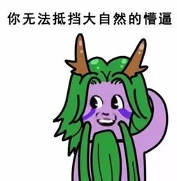  降温冷空气和十号台风狮子山的影响