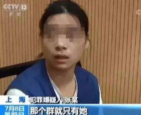 微信里文俊真人表情包微