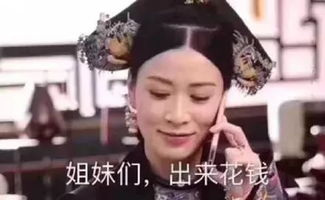  吴佩慈梦碎只睡不娶出轨4年3刀,嫁到豪门都没有好下场