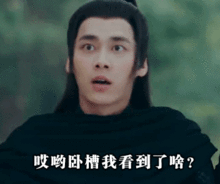 幻城诛仙天空城大pk奇幻剧到底哪家强 幻城诛仙天空城大pk奇幻剧到底哪家强