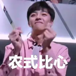  陈立农doki超全的陈立农资讯粉丝直播活动集合