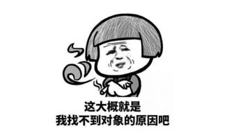  精选笑话这个段子,幽默风趣