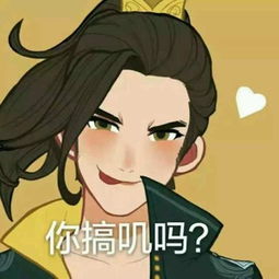  温馨哒小番外