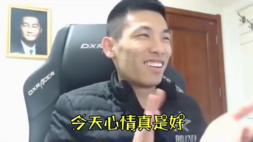  dnf旭旭宝宝遇剑魂站着不动,又是人脉上分,被大马猴好一顿夸