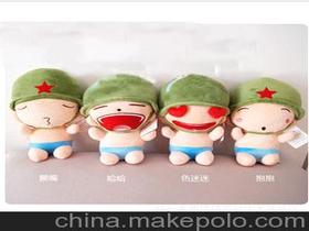 百度贴吧泡泡表情包qq玩