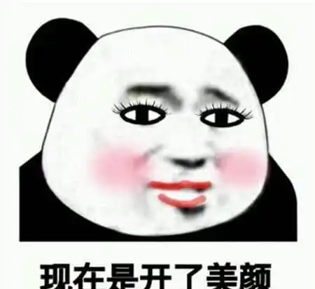 央视镜头下的吴亦凡,天生丽质没办法,颜值在线扛得住,神颜啊吴亦凡张艺兴央视网易订阅 央视镜头下的吴亦凡,天生丽质没办法,颜值在线扛得住,神颜啊吴亦凡张艺兴央视网易订阅