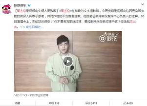  网友扒出昆凌不当言辞,这是给周杰伦招黑的节奏
