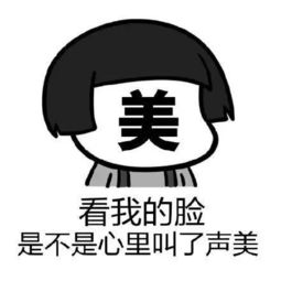 不到100块的洁面仪,效果堪比luna,便宜又好用 不到100块的洁面仪,效果堪比luna,便宜又好用