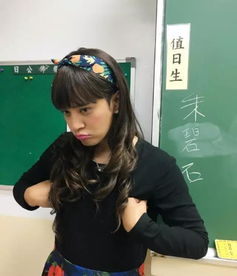  曾因又丑又胖被歧视,从无人问津到亚洲舞王,罗志祥的人生太彪悍