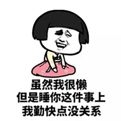 1.18号后鸿运当头,吉星高照,将会升职加薪的4大生肖 1.18号后鸿运当头,吉星高照,将会升职加薪的4大生肖