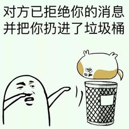  酸了2019年上半年热词出炉,每一个都是我
