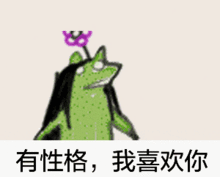  美食天下今天才知道,原来这些野草天竺鼠都能吃
