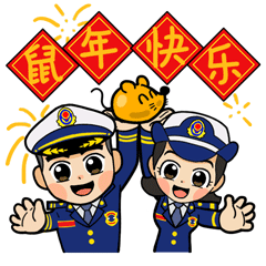  蓝朋友表情包又来了过年一定用得到