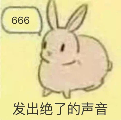  一个男人无缘无故对你好,不是看上你就是看上你闺蜜