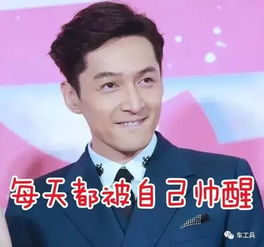  南宁地铁不仅有陈学冬,还有霍建华和胡歌....