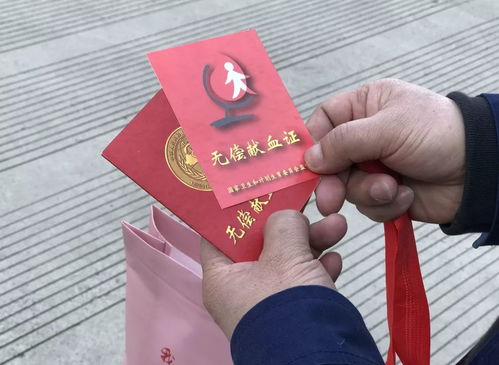  在无偿献血的队伍中,总有我们可爱的盛发人