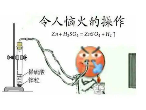 拳头防外挂有多牛主播用电脑给手机充个电,直播当场被封号 拳头防外挂有多牛主播用电脑给手机充个电,直播当场被封号