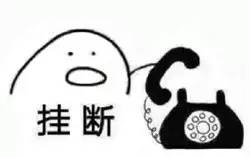 听说这就是nefuer的现状