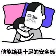  为什么大姨妈非要带着痘痘来