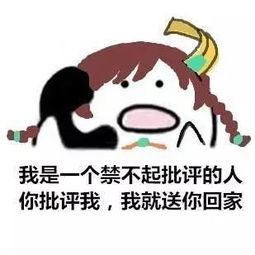  王者荣耀英雄们打电话,第一句会说什么最后一个厉害了