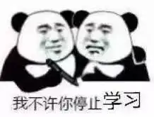 寒假特辑假期不无聊指南 寒假特辑假期不无聊指南