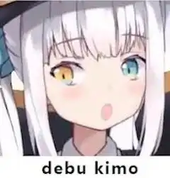 神楽mea表情包dd单推都能用 神楽mea表情包dd单推都能用