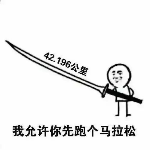 蜗牛新版来了,有些彩蛋想邀请你一起找找 蜗牛新版来了,有些彩蛋想邀请你一起找找